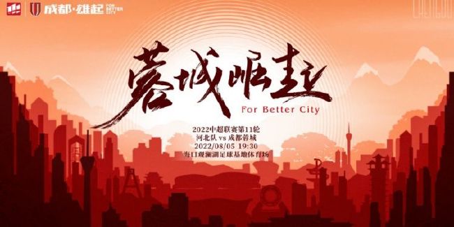 陈泽楷说：只是恰好也姓苏而已，她十八岁到苏家效力，到现在才三年时间，不过这三年时间，闹出的动静可真不小，实力确实不容小觑。